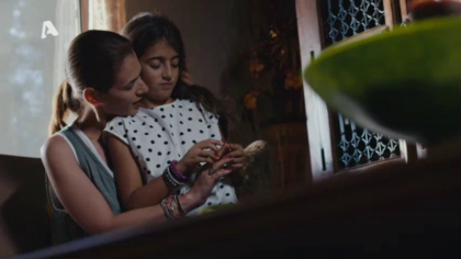 Σ1 – Επεισόδιο 204