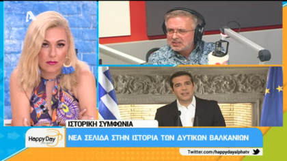 Σύνδεση με Δ. Βερύκιο και Σ. Λάμπρου