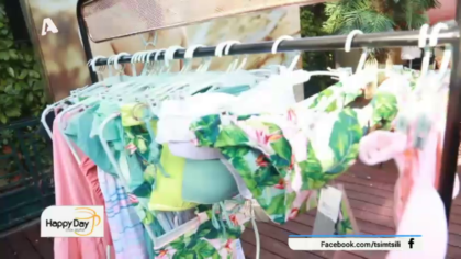 Εντυπωσιακά μαγιό, είδη παραλίας, εσώρουχα και είδη ένδυσης αφιερωμένα στις καλοκαιρινές διακοπές