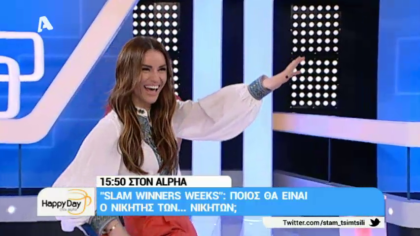 “Slam winner’s weeks”: Ποιος θα είναι ο νικητής των… νικητών;