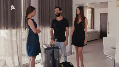 Σ1 – Επεισόδιο 212