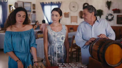 Σ1 – Επεισόδιο 214