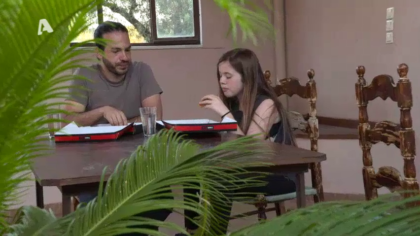 Σ4 – Επεισόδιο 43 – Κηδεμονία