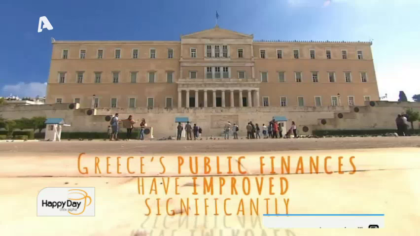 Σύνδεση με Δ. Βερύκιο και Σ. Λάμπρου