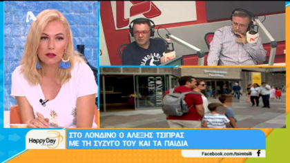 Σύνδεση με Δ. Βερύκιο και Σ. Λάμπρου