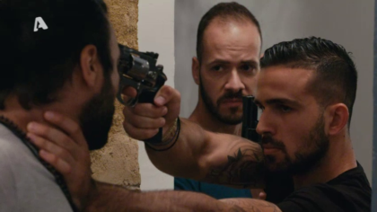 Σ1 – Επεισόδιο 216