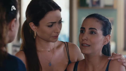 Σ1 – Επεισόδιο 218