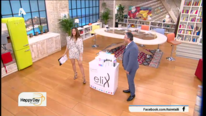 Νέα Ελληνική δερμοκαλλυντική σειρά βασισμένη στο dna