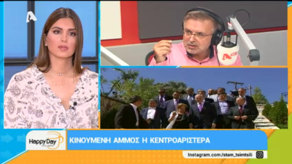 Σύνδεση με Δ. Βερύκιο και Σ. Λάμπρου