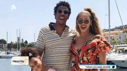 Happy news 04/07/18