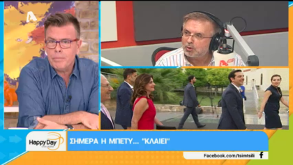 Σύνδεση με Δ. Βερύκιο και Σ. Λάμπρου