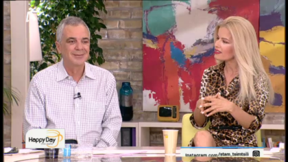 “Alpha Παντού”: Πρεμιέρα 9 Ιουλίου στις 8:00 με τον Πέτρο Καρσιώτη και τη Βίκυ Χαντζή.