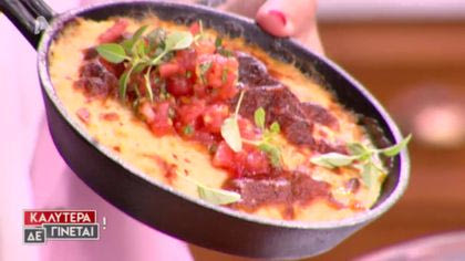 Μαγειρεύουμε μουσακά στο τηγάνι με τον Ανδρέα Λαγό