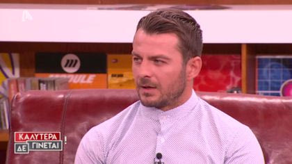 Γιώργος Αγγελόπουλος