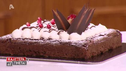 Μαγειρεύουμε τάρτα μπράουνι με σαντιγύ μασκαρπόνε και σοκολάτα καφέ με τον pastry chef Κωνσταντίνο Χολέβα