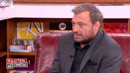 Χρήστος Φερεντίνος