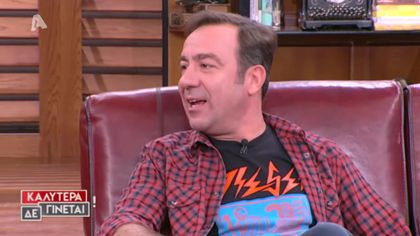 Σωτήρης Καλυβάτσης