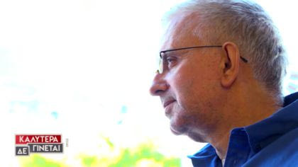 Ο Κώστας Τσουρός συνάντησε τον Δήμο Βερύκιο και μίλησαν για όλα!