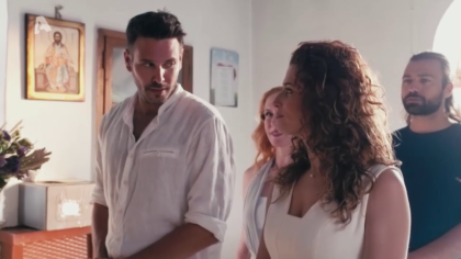 Σ2 – Επεισόδιο 1