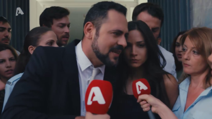 Σ2 – Επεισόδιο 5