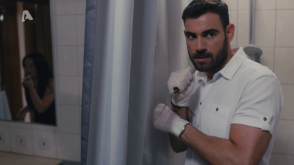 Σ2 – Επεισόδιο 7