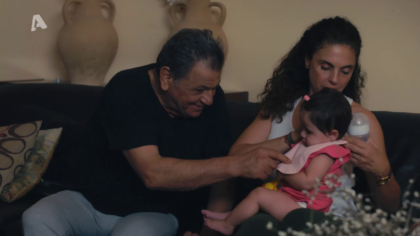 Σ2 – Επεισόδιο 8