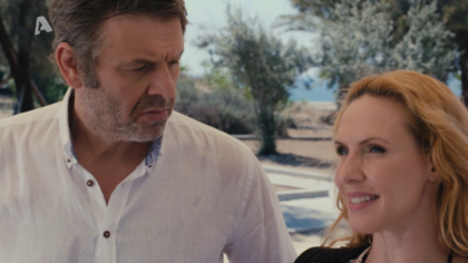 Σ2 – Επεισόδιο 16