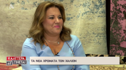 Ο Κώστας Τσουρός συνάντησε την Δέσποινα Μοιραράκη