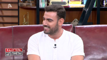 Νίκος Πολυδερόπουλος