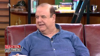 Παύλος Χαϊκάλης