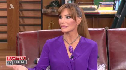 Βίκυ Χατζηβασιλείου