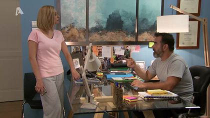 Σ6 – Επεισόδιο 5