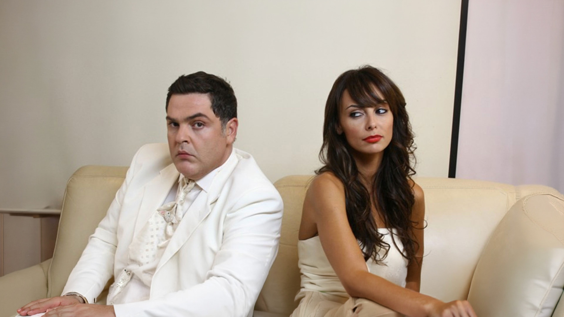 Εντιμότατοι Κερατάδες