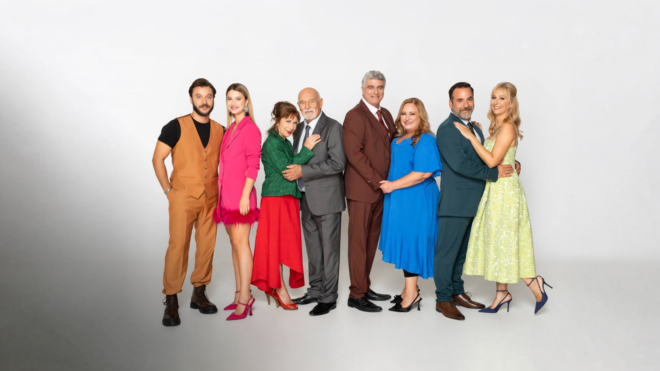 Μην αρχίζεις τη μουρμούρα