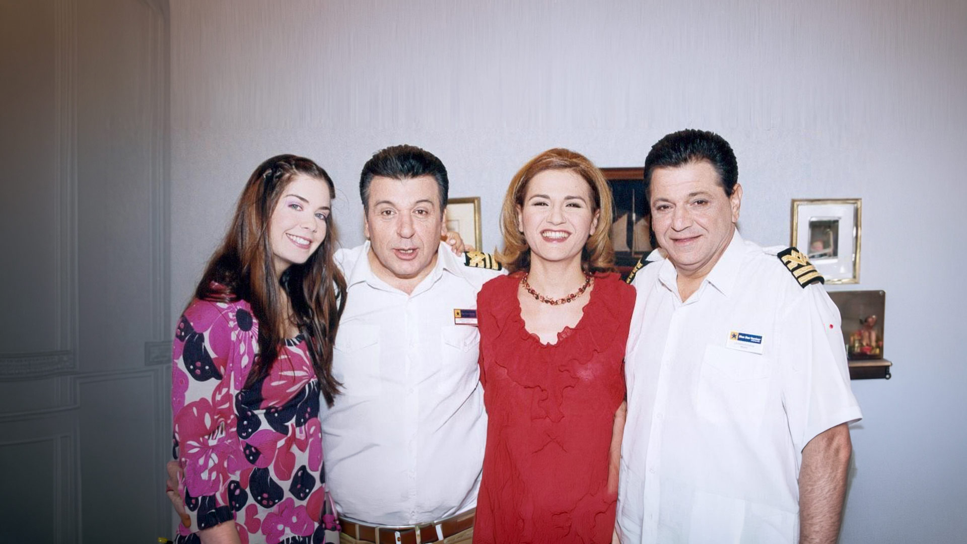 Θα σε Δω στο Πλοίο