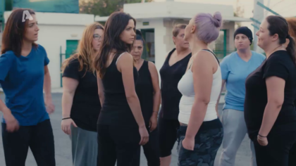 Σ2 – Επεισόδιο 26