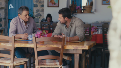 Σ2 – Επεισόδιο 37