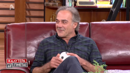 Παύλος Ευαγγελόπουλος