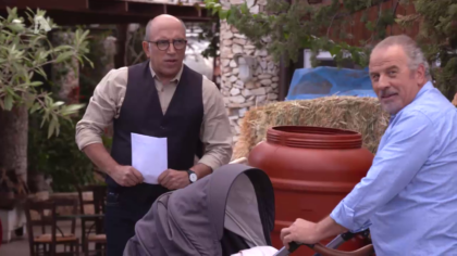 Σ3 – Επεισόδιο 24