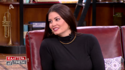 Μαρία Κορινθίου