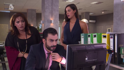 Σ3 – Επεισόδιο 26