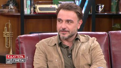 Φάνης Μουρατίδης