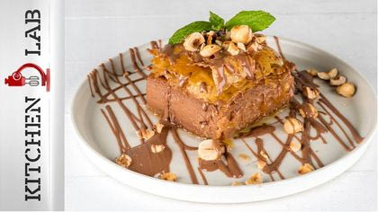 Γαλακτομπουρεκο με σοκολάτα