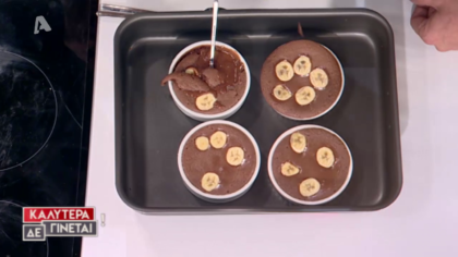 Ο Χρήστος Βέργαδος μας φτιάχνει «Γρήγορο και πειραγμένο σουφλέ σοκολάτας»