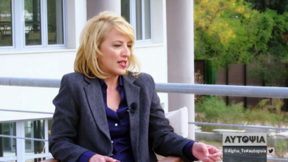 Συνέντευξη Ρένας Δούρου | 08/11/2018