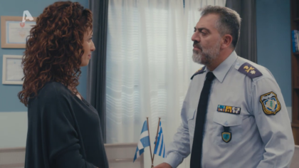 Σ2 – Επεισόδιο 71