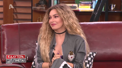 Στην παρέα του «Καλύτερα δε γίνεται» η Αποστολία Ζώη