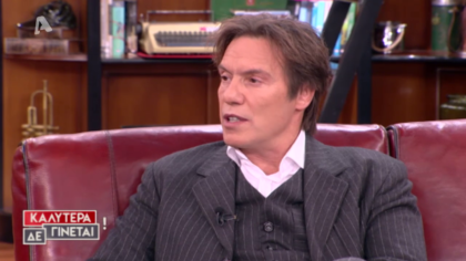«Καλυτέρα δε γίνεται» με τον Στράτο Τζώτζογλου