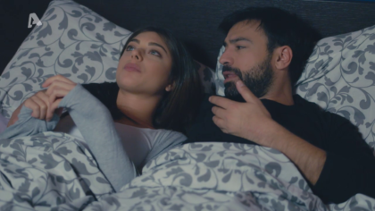 Σ2 – Επεισόδιο 87