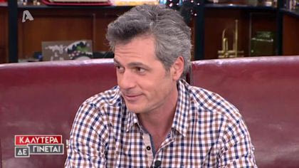 Μάριος Αθανασίου